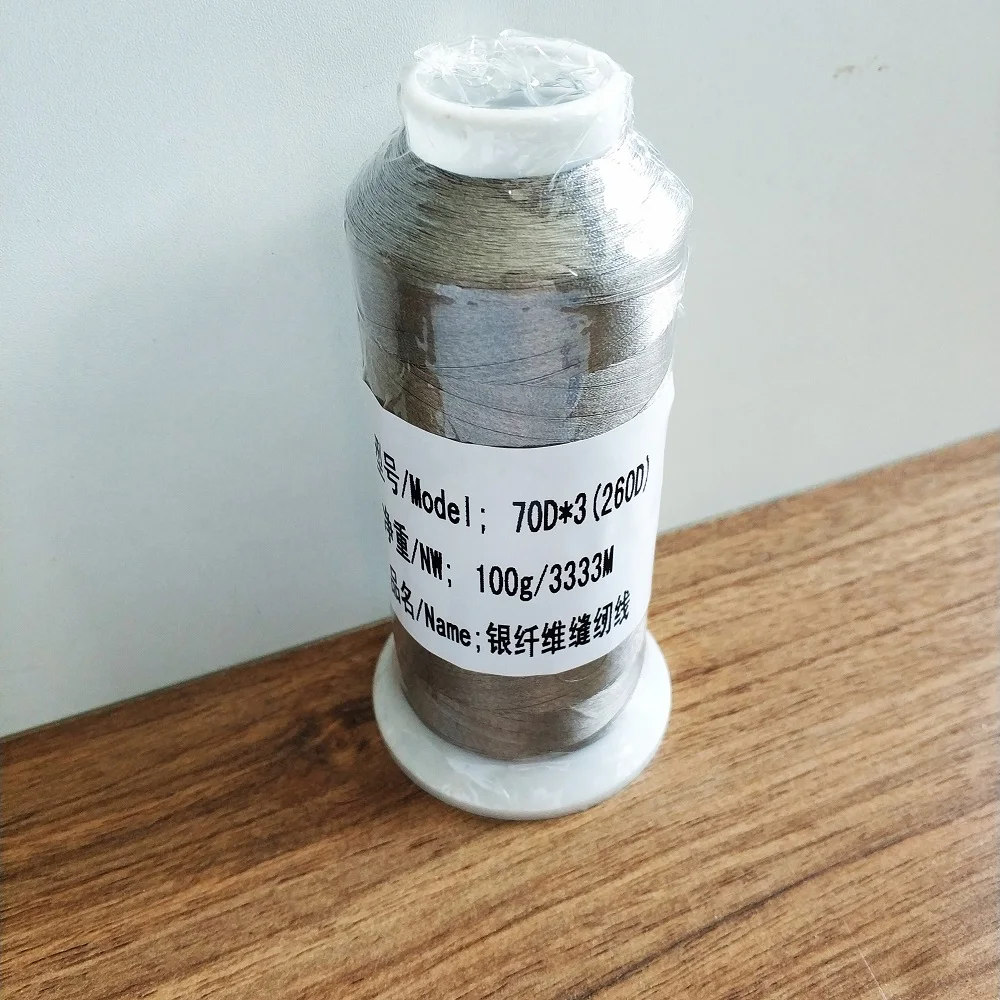 260D Metallic Needlework Thread Silver Conductive Sewing Thread All