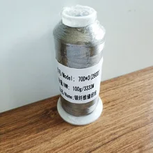 260D מתכתי רקמה חוט-כסף מוליך חוט תפירה-כל תכליתי חוט תפירה 100 גרם סה"כ 3333 m(China)