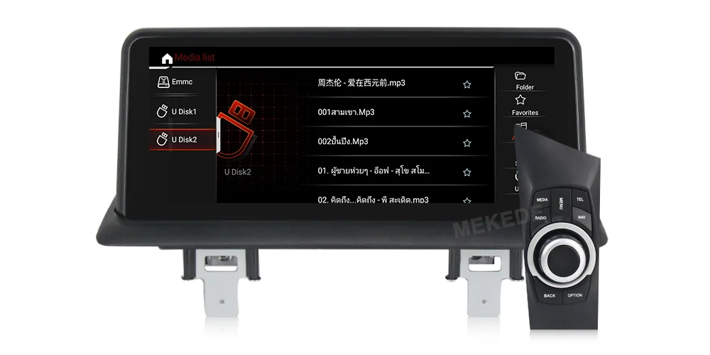 Top MEKEDE MSM8953 8 core Android 9.0 4+64G 4G LTE Car Multimedia player for BMW 1 Serie E81 E82 E87 E88 I20 video/radio/wifi/USB 20