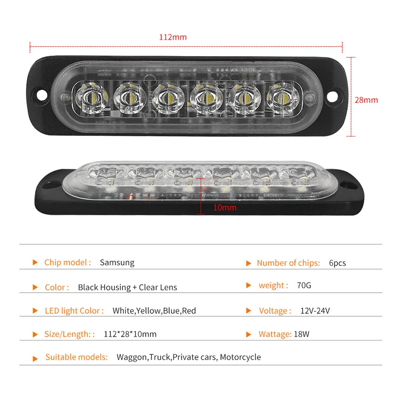 Стробоскоп габаритные огни автомобиль грузовик 6 светодиодный Янтарный аварийная мигалка предупреждение об опасности Предупреждение 12 24