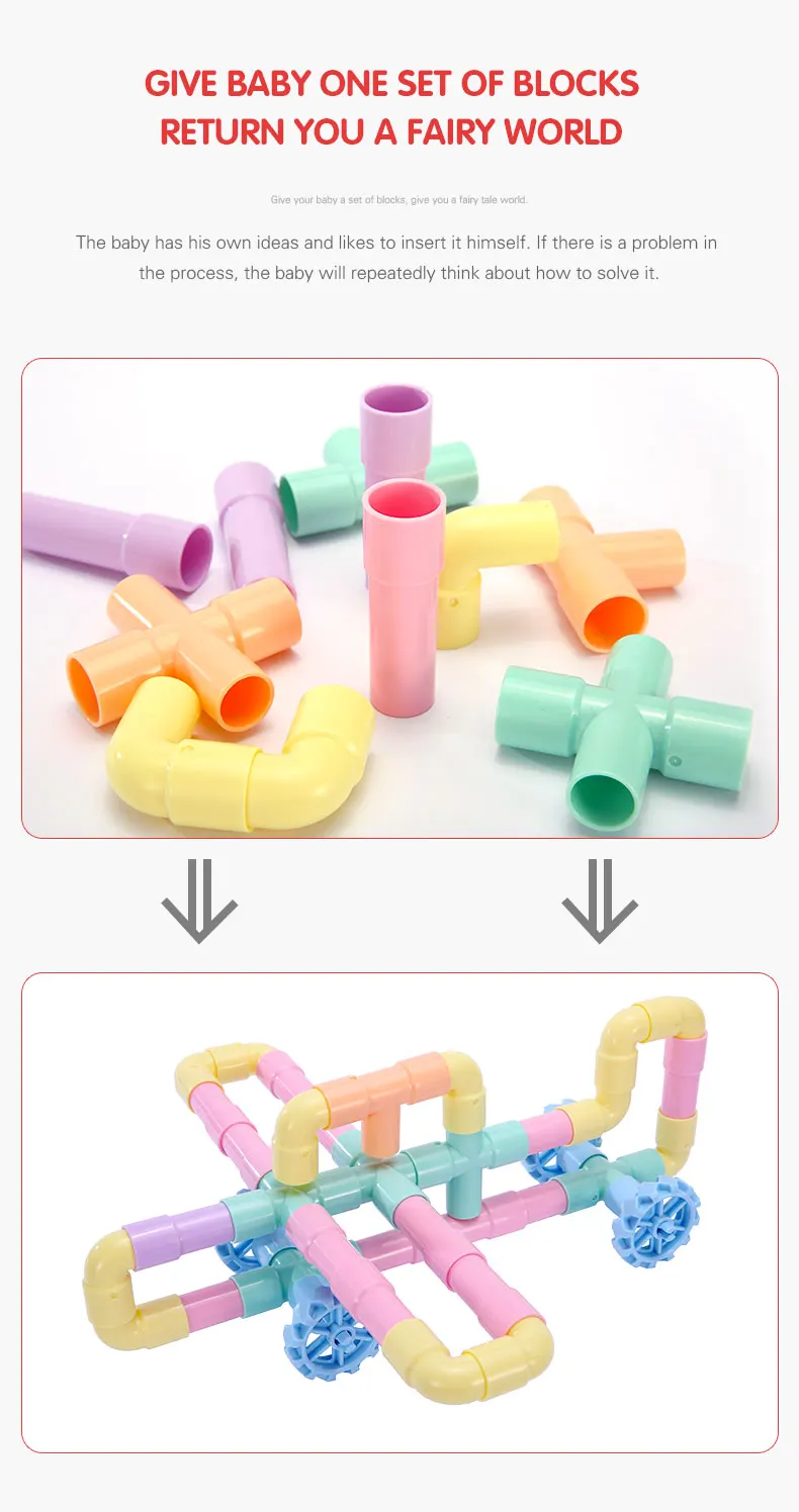 pipe-blocks_03