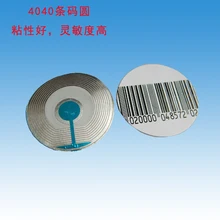 HOUZE, 20000 шт./лот, РФ Мягкая Этикетка, безопасности этикетки, круг Этикетки 40 мм, антиярлык для защиты от кражи в EAS системы