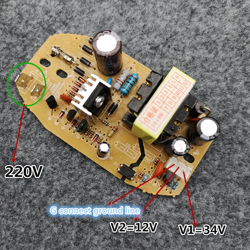 Запасные части для увлажнителя 35 Вт/34 в/12 В, общий переключатель, схема увлажнителя, блок питания, плата питания