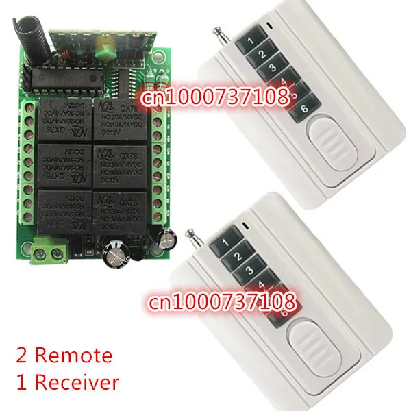 

SG POST 6 CH RF 12V 10A wireless remote control Switch Long distance RF remote control Remote Control Manufacturer