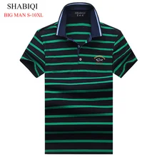 Горячая Распродажа Новое поступление Мужская рубашка поло модная хорошее качество Классическая полосатая Мужская рубашка поло футболка размера плюс S-10XL