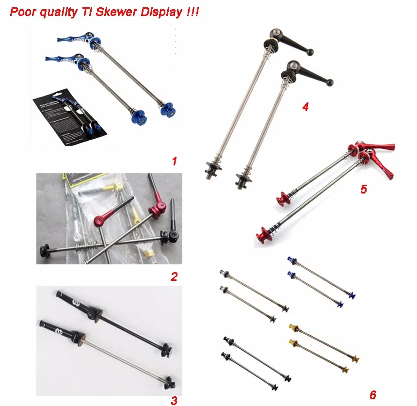 Poor quality skewer