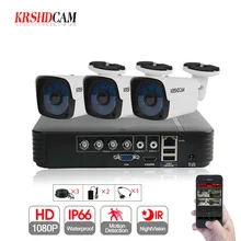 KRSHDCAM 4CH CCTV System 1080P AHD 1080N CCTV DVR 3PCS 3000TVL IR Waterproof Outdoor Security Camera Home Video Surveillance kit