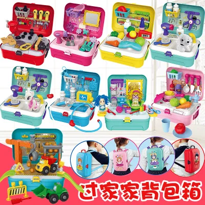 13 видов стилей чемоданчик набор кухонных игрушек барбекю, лед-крем для детей, ролевые игры, набор инструментов, набор детских игрушек доктор