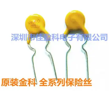 

Free shipping Straight self - recovery fuse 1000Pcs PPTC PTC DIP Resettable Fuse 60V 0.25A 250mA JK60-025 JK60 025