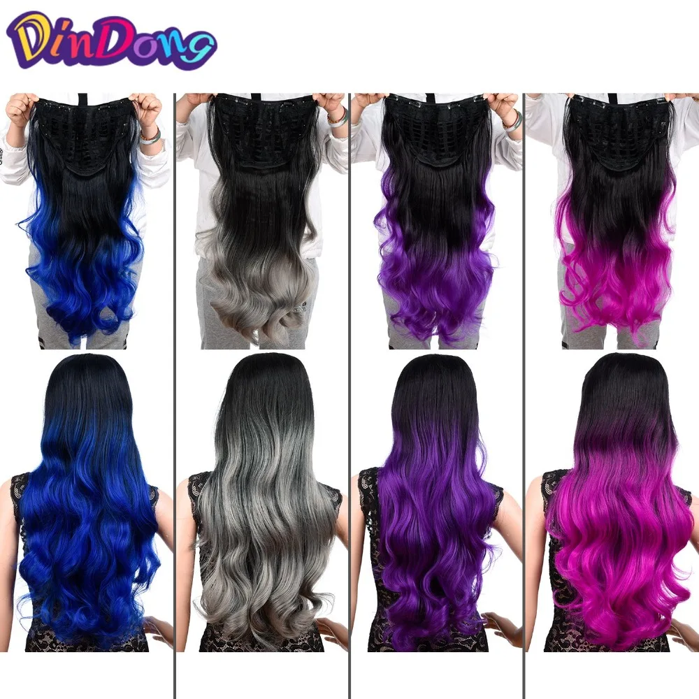 

DinDong 26" Clip in Hair Extensions 220g U-Part Synthetic Hair Extensions Flase Hair Hairpieces For Women Heat Resistant