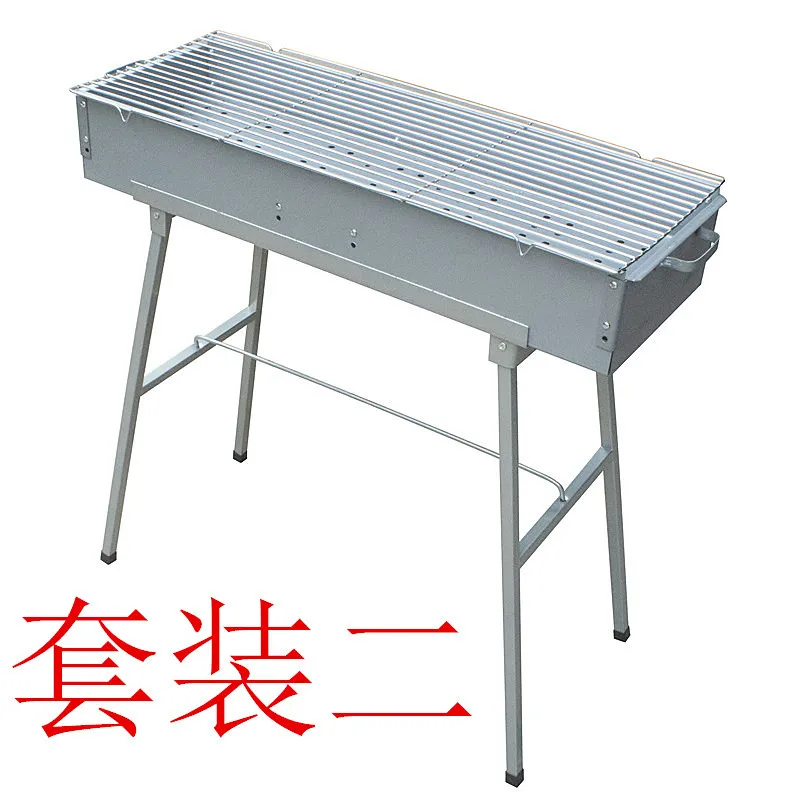 Us 39 0 Thick Grill Large 26cm Wide Commercial Charcoal Pendulum Grilled Fish Stove Outdoors Barbecue Tools Grill Roast Large Grillsgrill Charcoal