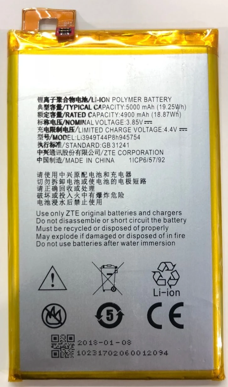

5000mAh Li3949T44P8h945754 Battery For ZTE Blade A2 Plus BV0730 A2Plus / ZTE Blade A610 Plus Battery