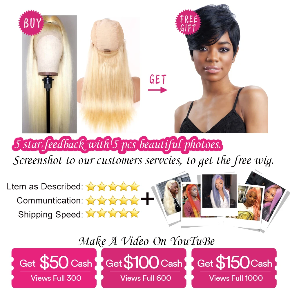#613 Blond Lace Front Wigs 150% Density Lace Wigs For Women Remy Brazilian Straight Human Hair Wigs With Baby Hair HCDIVA