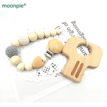 Set of grey and cream crochet bead wooden heart  big key teether beech baby teethers pacifier clip dummy holder NT241