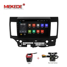 M518 apoyo 4G tarjeta Sim Quad-core Android7.1 reproductor multimedia del coche para MITSUBISHI LANCER 2008-2015 9X con gps navi bt wifi