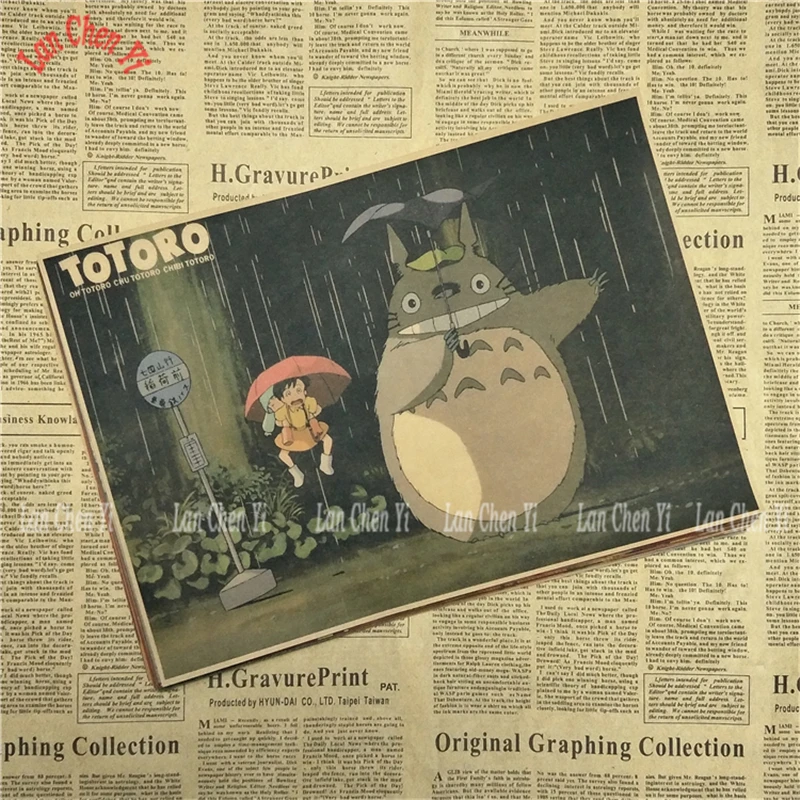 Японское аниме Хаяо Миядзаки тонари нет Тоторо крафт бумага плакат украшение интерьера детская комната