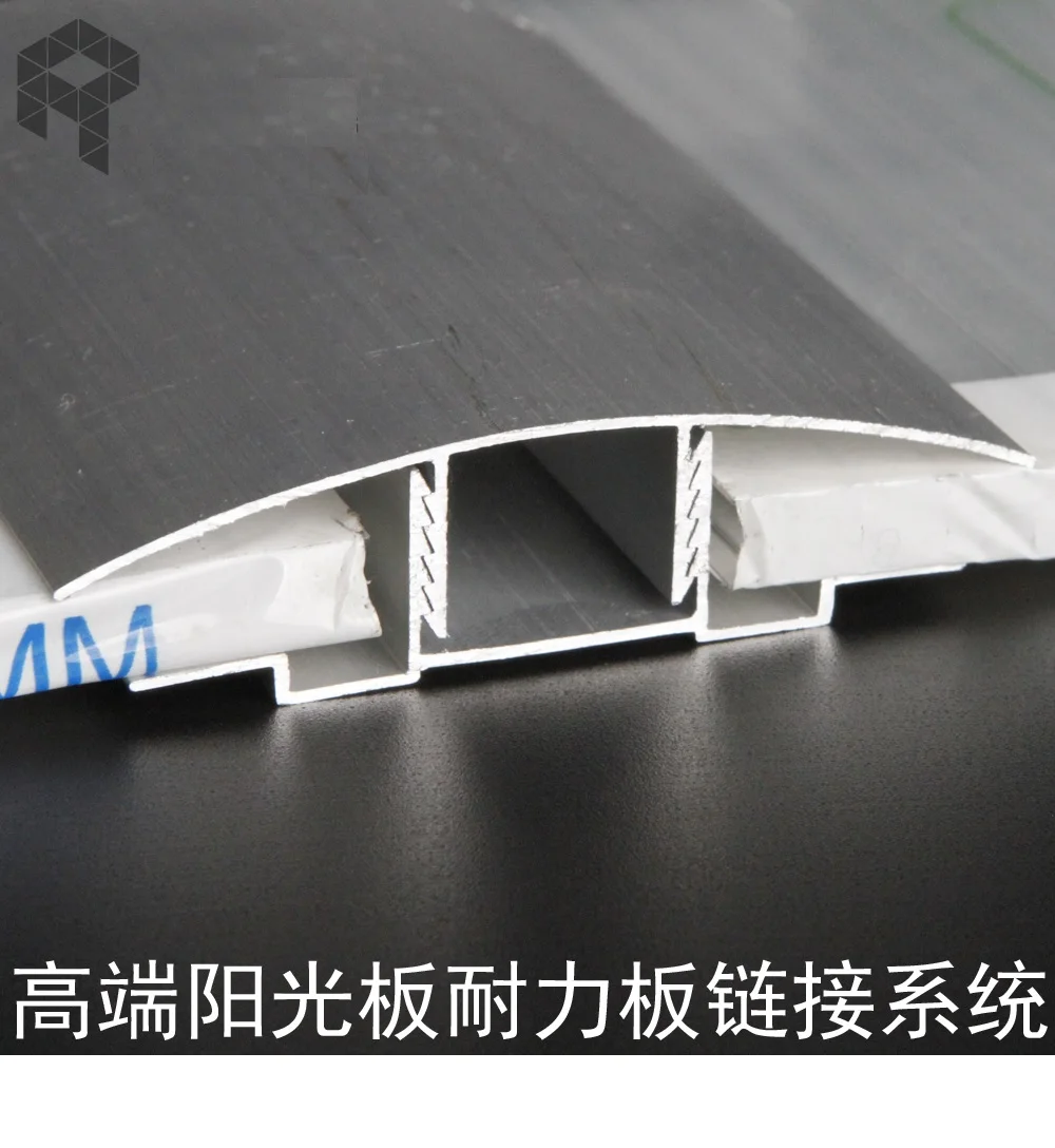 

6m Aluminum H Profile Snap Joints for Poly-Carbonate Roof / For Both Solid and Hollow PC Boards 6-10mm