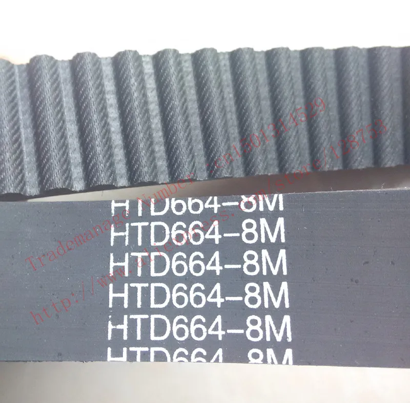 5pcs/lot 664 HTD 8M 25 Timing belt length=664mm width=25mm pitch 8mm