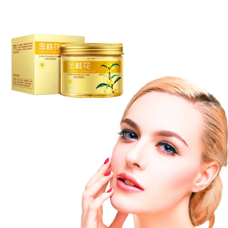 

80pcs/Bottle Retinol Anti Puffiness eye masks Gold Aquagel Collagen Eye Mask Ageless Sleep Mask Eye Patches Dark Circles