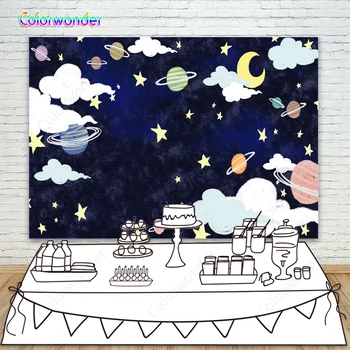 

Space Starry Sky Photography Backdrop Planet Vast Univers Colorful Stars Playground Background Photobooth Photocall Photo Studio