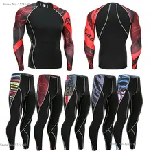 Кальсоны для женщин зимние термобелье наборы для ухода за кожей для мужчин бренд быстросохнущая анти микробный стрейч для мужчин термо