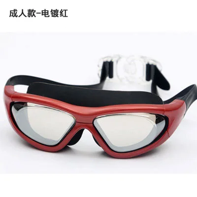 LEMOCHIC profesional impermeable al aire libre deportes natacion miopía gafas de natación de alta calidad gafas de natación de playa para hombre LEMOCHIC profesional impermeable al aire libre deportes natacion miopía gafas de natación de alta calidad gafas de natación de playa para hombre
