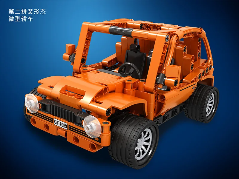2 в 1 лего technic Creator Gtr тяните назад автомобиль строительные блоки наборы кирпичи