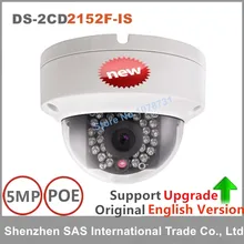 Hikvision English Version 5MP IP Camera DS-2CD2152F-IS can upgrade Full HD PoE Dome network cctv Camera Replace DS-2CD2155F-IS
