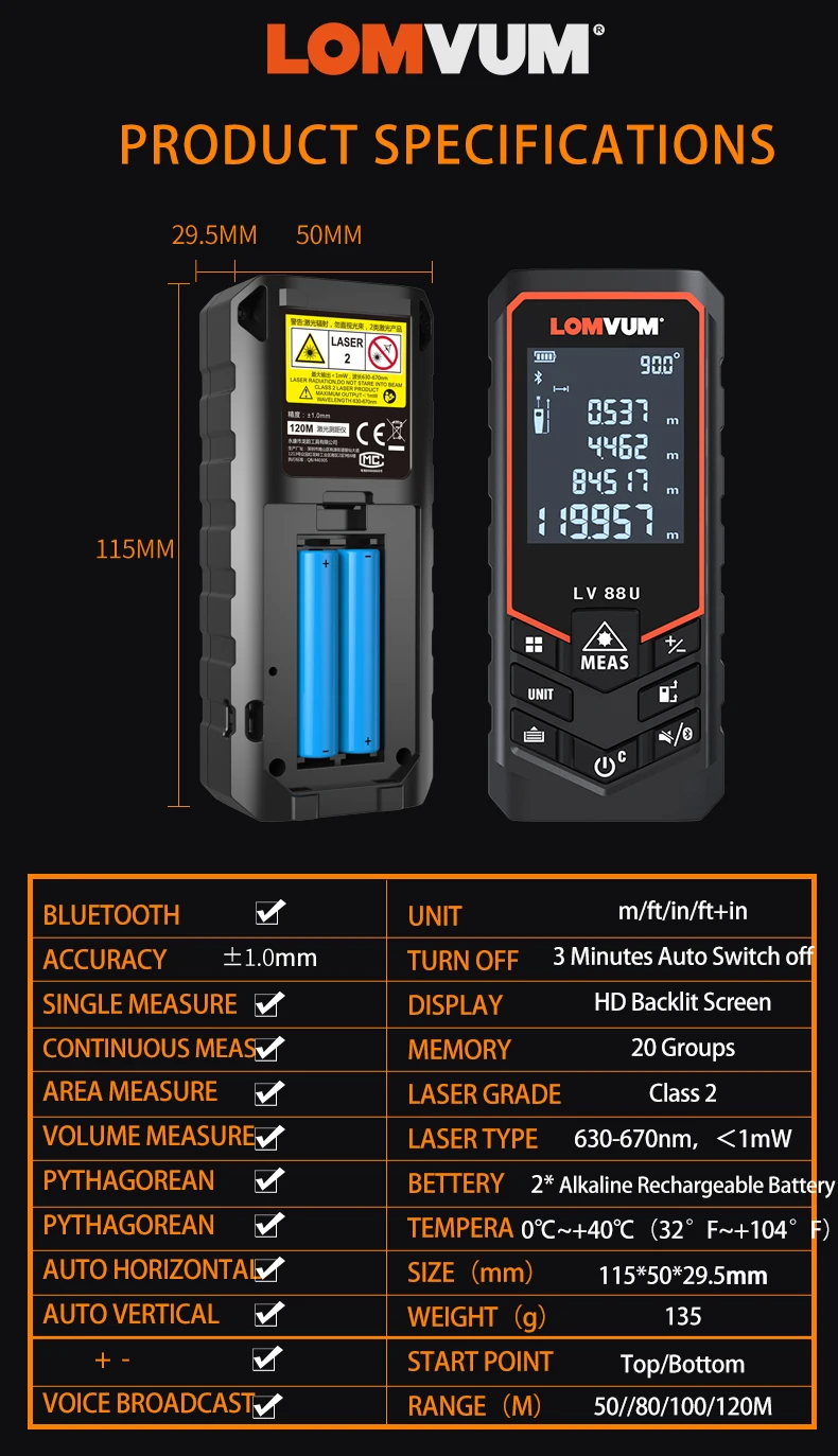 LOMVUM Лазерный дальномер профессиональный Lomvum многофункциональный с Bluetooth, погрешность 1 мм с аккумулятором Lomvum модели от 40 до 120 метров с юсб зарядкой фабричная сборка