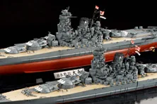 Tamiya 1/350 японский темно-синий японский линкор YAMATO переопределенная версия 78025