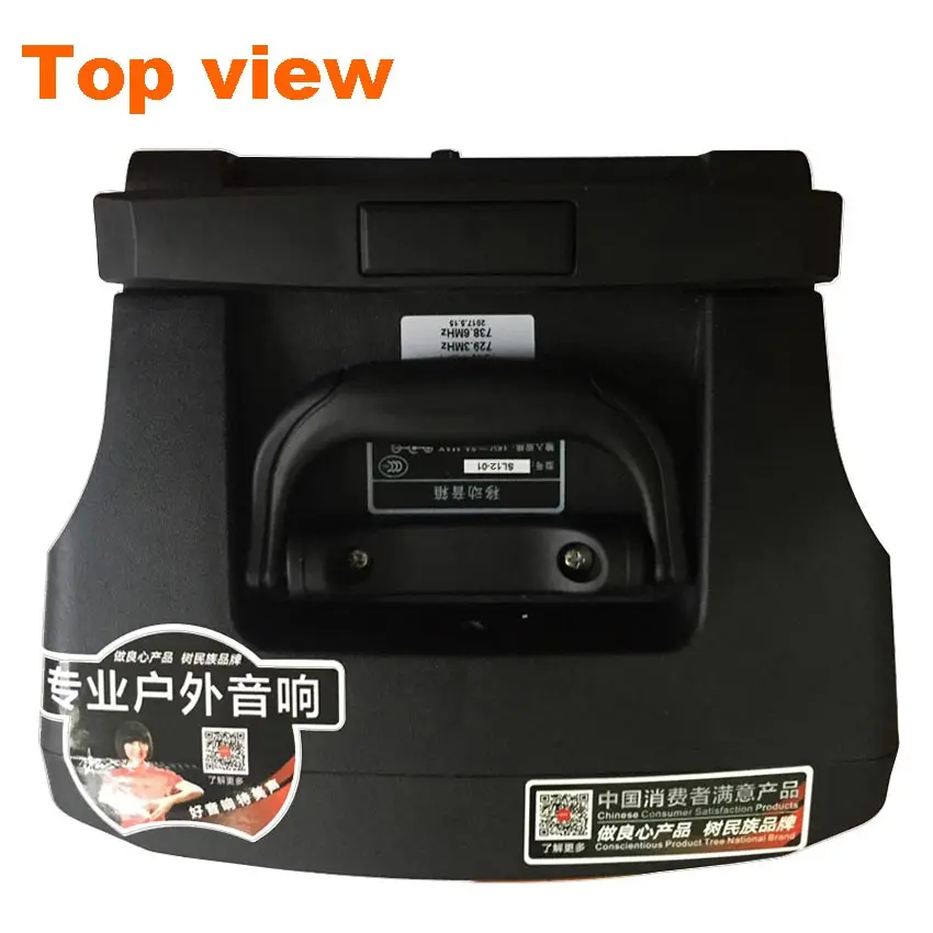 TMS-SL12-05