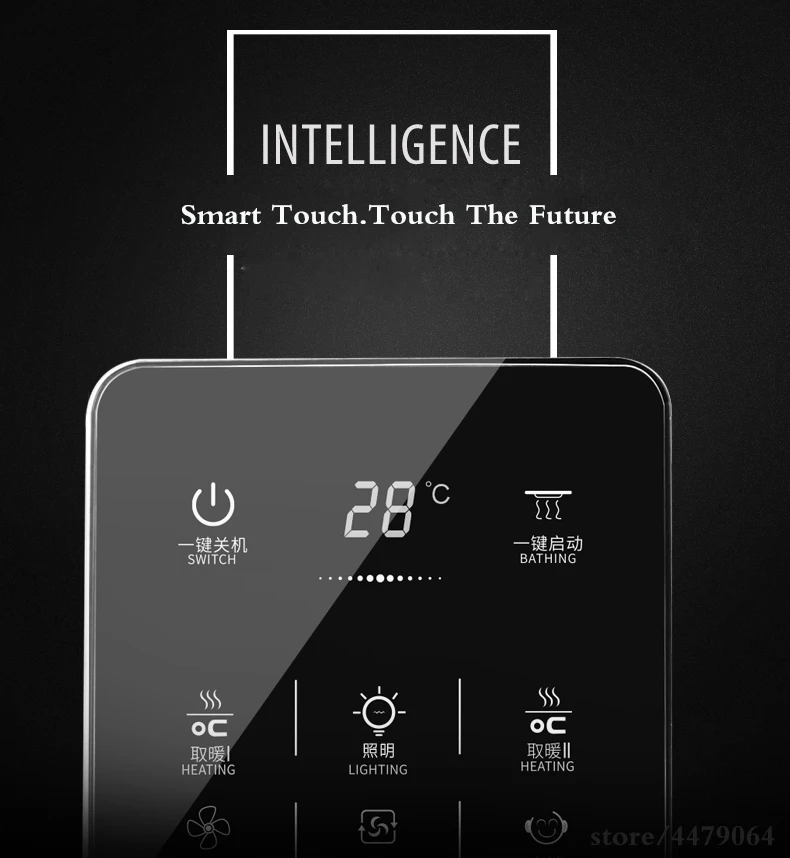 6 в 1 многофункциональная умная сенсорная розетка Yuba 6 банд ванная комната Универсальный Водонепроницаемый умный сенсорный экран 86*86 мм