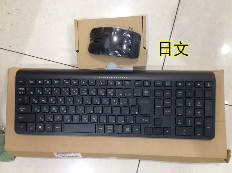 

MAORONG TRADING Original keyboard for HP Japanese pseudonym kana Japan wireless keyboard and mouse combo