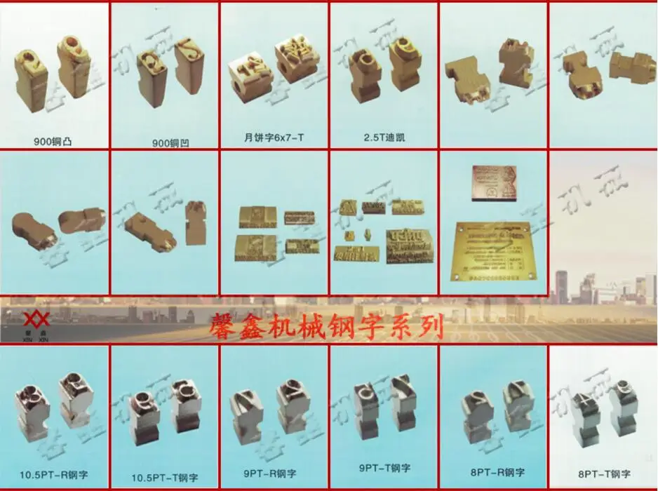 QQ20180420193054