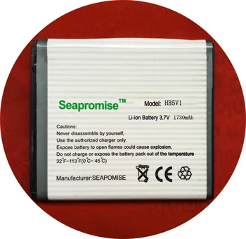 

Wholesale 10pcs lot HB5V1 (HB5V1H) battery for Huawei Ascend W1 Y300 Y300C Y541 Y500 Y511 T8833 U8833 W1-C00