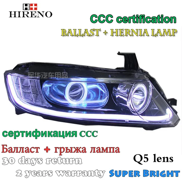 Hireno Modified Headlamp For Honda Odyssey 2005 2008 Headlight Hireno Modified Headlamp For Honda Odyssey 2005 2008 Headlight Embly Car Styling Angel Lens Beam Hid Xenon 2 Pcs