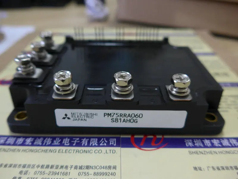 

PM75RRA060module power module