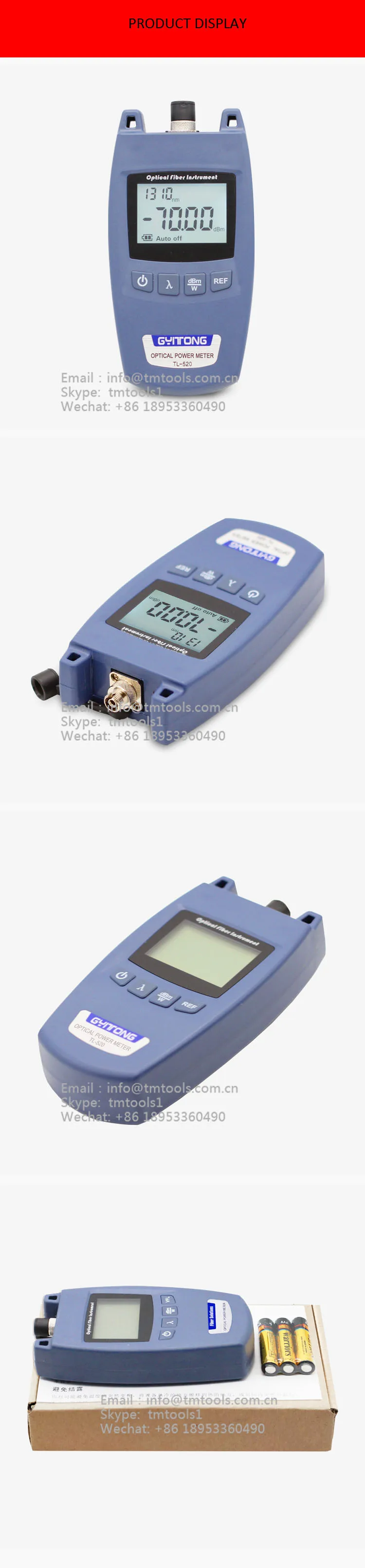 TL520详情-11
