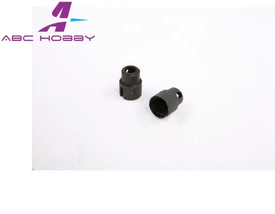 Gas RC 5B 4WD Spare PARTS Logam Drive 