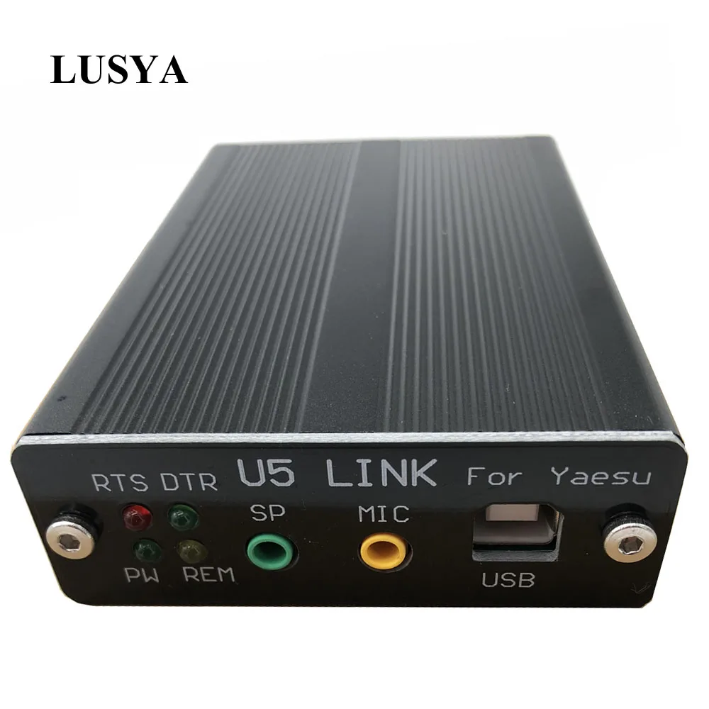 Lusya YAESU FT-891/991/FT-817/FT-857D/FT-897D Special Radio Connector T0211 - ANKUX Tech Co., Ltd