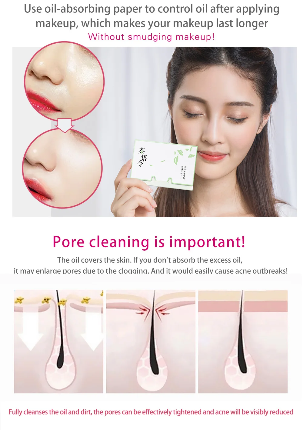 Крем для макияжа soonpure Oil Absorbing Sheets Matcha green tea очищающее средство для лица глубокий уход за лицом очищающее масло контроль лечение акне уход за кожей 3 шт