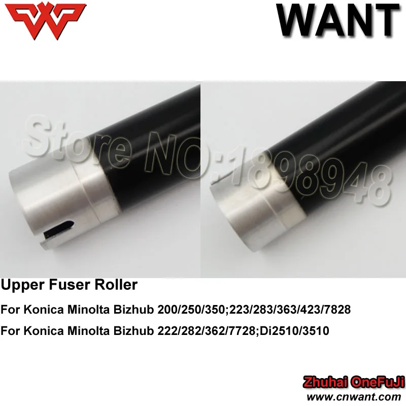 di3510 Upper Fuser Roller 01