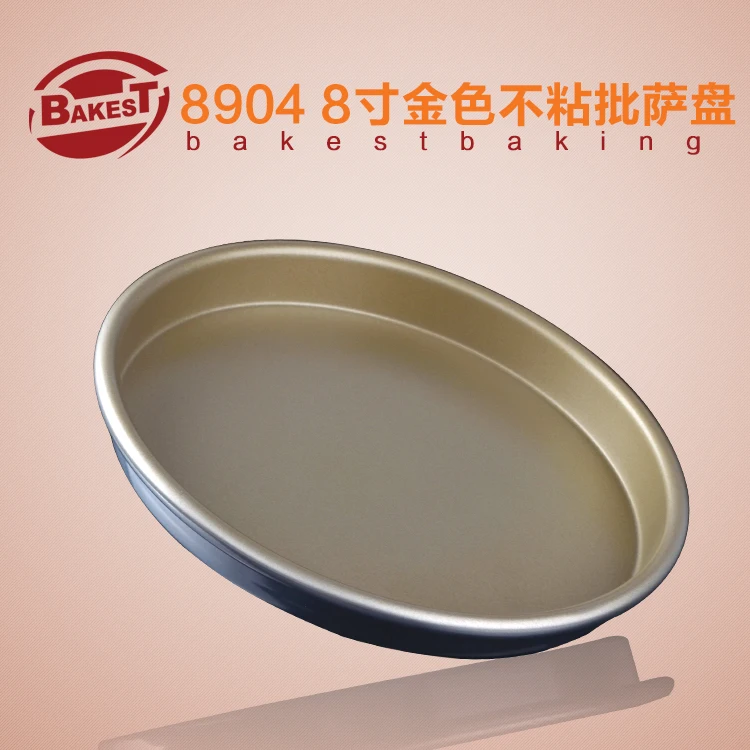 Meilleur BAKEST 8 pouce En Aluminium Alliage Non Bâton Pizza Plat De Cuisson Ronde D or Tarte Moule
