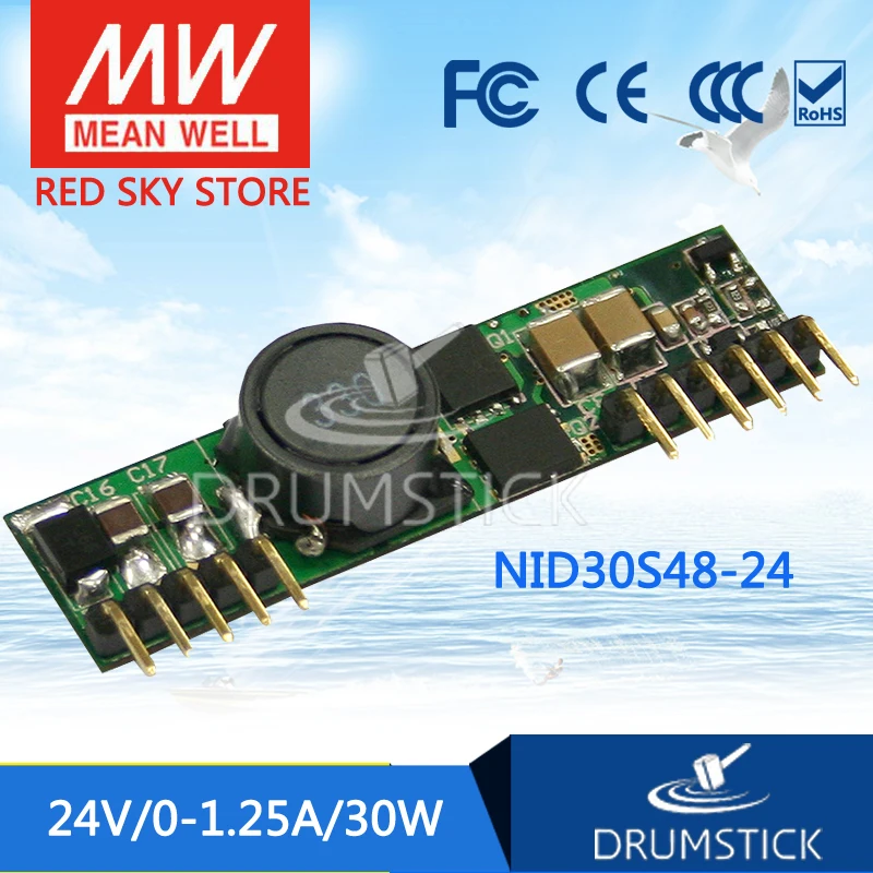 Гармоничное бренд MEAN WELL представляет NID30S48-24 24V 1.25A meanwell NID30 30W DC-DC неизолированный