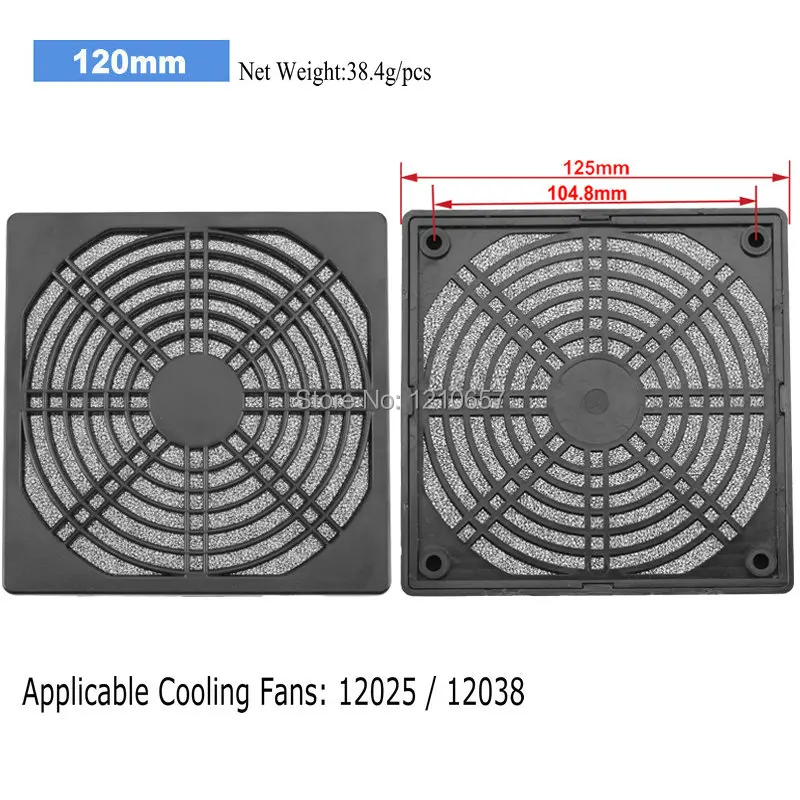 2 шт. Gdstime 3 в 1 шт. пылезадерживающий фильтр для вентилятора 40 мм 50 мм 60 мм 80 мм 90 мм 120 мм компьютерная сетчатая губка пластиковый чехол с защитой от пыли сетка