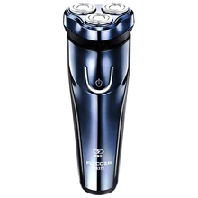 Водонепроницаемое электрическое персональное устройство для ухода аксессуары Бритва для бороды машина 100-240 в перезаряжаемая бритва бритвенная машина для бороды
