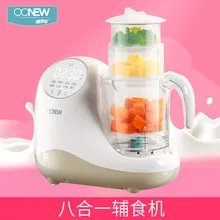 Дополнительные машины приготовления и смешивания машина Еда машины Детские пищевая добавка машина Еда точильщика 8 в 1