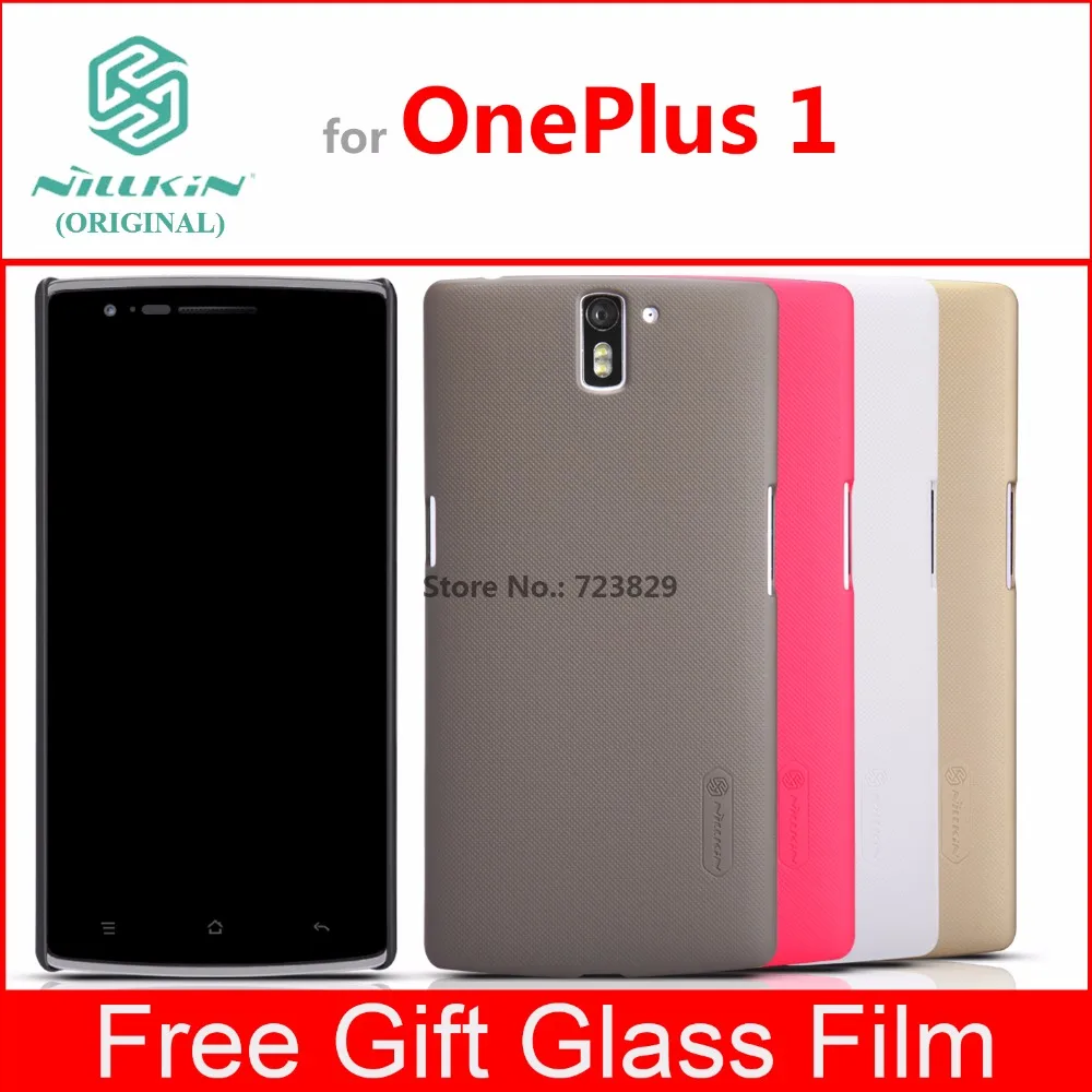 Case for OnePlus One OnePlus 1 Original Nillkin Frosted Shield Hard Back Cover for OnePlus 1 + Glass Film