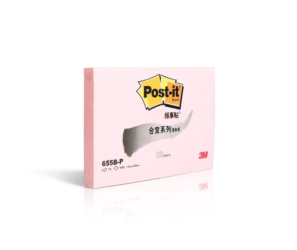 3M Post-it 100 листов на блокнот post it sticky notes для планировщика postit sticky note paper memo pad цена образца 654B-P