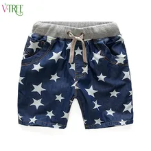 Новинка; шорты для мальчиков-подростков; модные брендовые шорты для мальчиков; детская одежда; джинсы для мальчиков; летние брюки; одежда для малышей